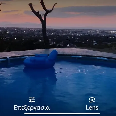 公寓 Yiorgos, Amazing Sunset View House 帕萨里迪
